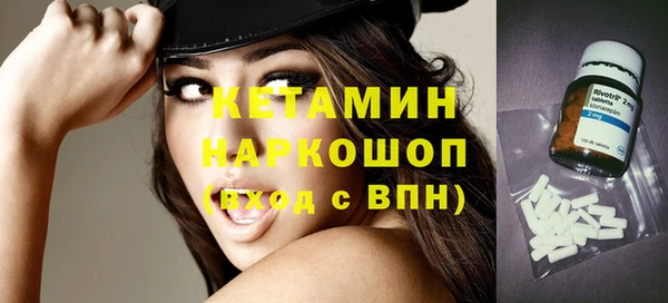 не бодяженный Аркадак
