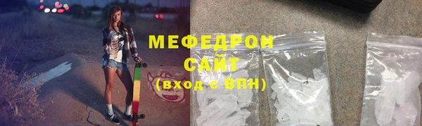 не бодяженный Аркадак