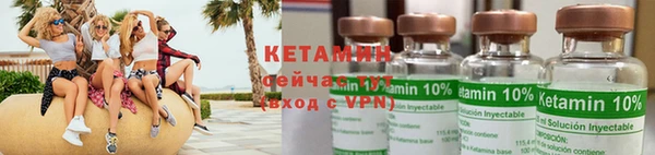 не бодяженный Аркадак