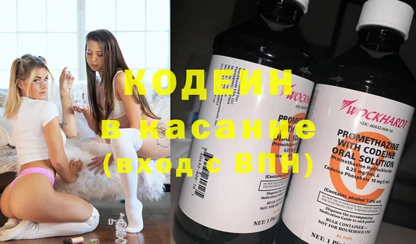 не бодяженный Аркадак