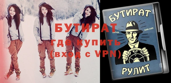 не бодяженный Аркадак