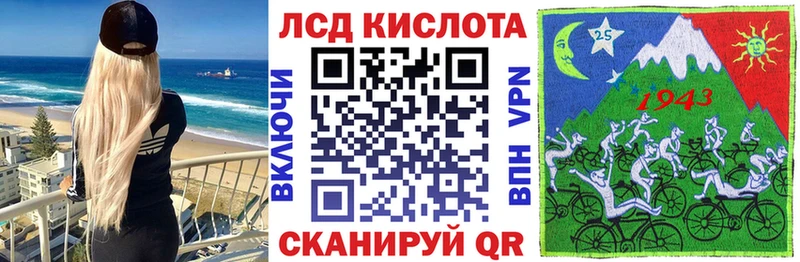купить наркоту  Удомля  Марки 25I-NBOMe 1500мкг 
